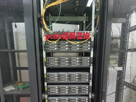 跑cpdn要用什么样的二手服务器,二手服务器跑cpdn怎么选配置 第3张 跑cpdn要用什么样的二手服务器,二手服务器跑cpdn怎么选配置 第3张