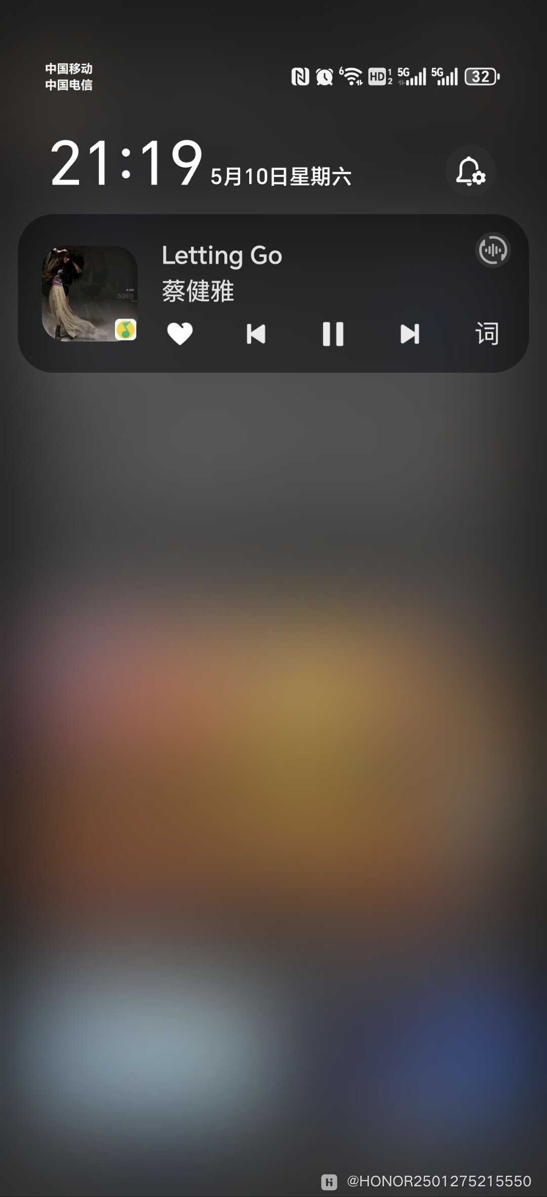 为何手机锁屏时无法显示播放中的歌曲歌词? 第3张 为何手机锁屏时无法显示播放中的歌曲歌词? 第3张
