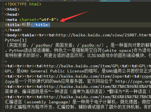 如何巧妙设置HTML代码,使视频链接地址在网页中不被直接显示? 第2张 如何巧妙设置HTML代码,使视频链接地址在网页中不被直接显示? 第2张