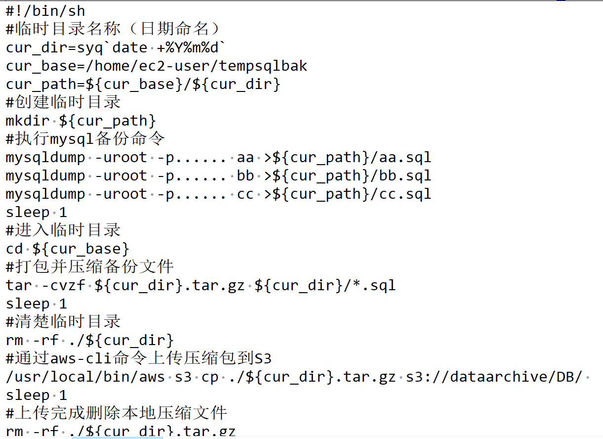 Linux定期备份有哪3种轻松方法? 第2张 Linux定期备份有哪3种轻松方法? 第2张