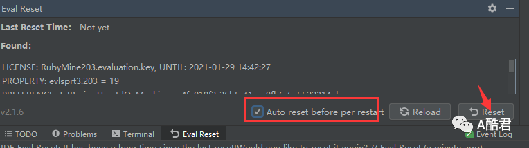 Linux如何获取激活序列号? 第1张 Linux如何获取激活序列号? 第1张