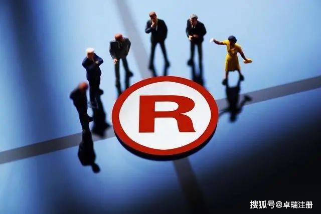 公司域名被抢注了怎么处理?域名被抢注后如何解决 第2张 公司域名被抢注了怎么处理?域名被抢注后如何解决 第2张