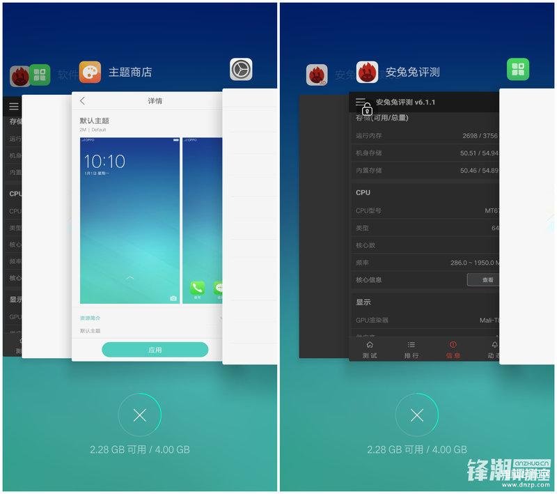 opr9配置怎么设置才正确?,opr9配置怎么操作步骤 第3张 opr9配置怎么设置才正确?,opr9配置怎么操作步骤 第3张