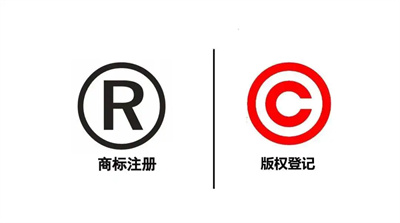 域名被注册商标了怎么办，域名被恶意抢注商标如何维权