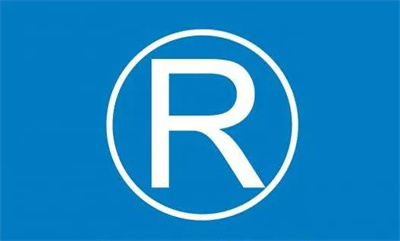 域名被注册商标了怎么办,域名被恶意抢注商标如何维权 第2张 域名被注册商标了怎么办,域名被恶意抢注商标如何维权 第2张