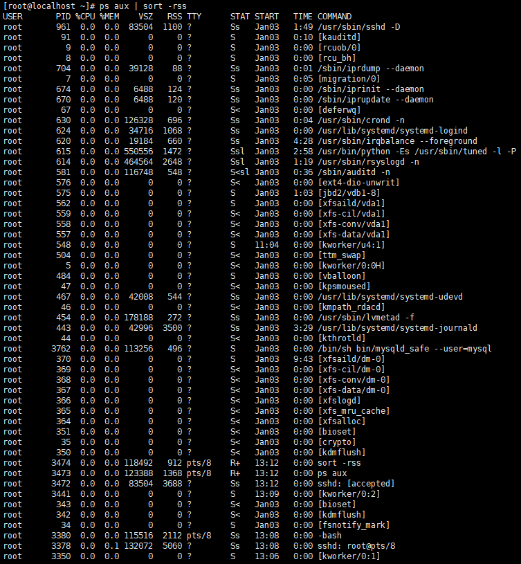 Linux查看文本内容命令指南 第1张 Linux查看文本内容命令指南 第1张