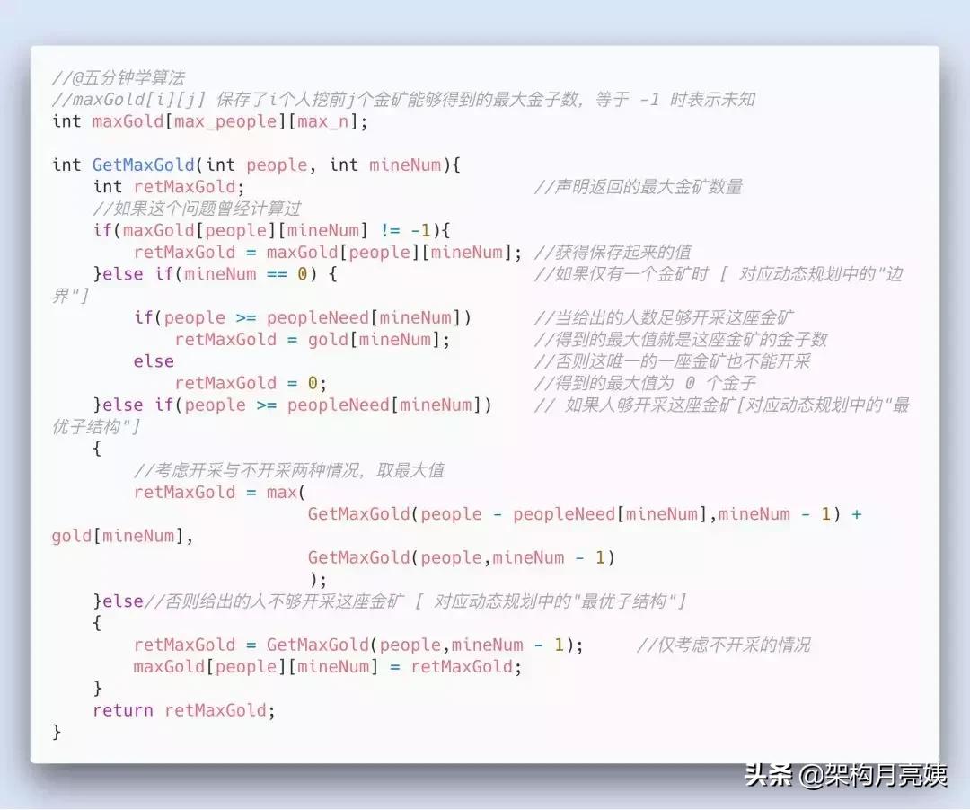 Java实现滚动输出有哪几种方法?如何高效实现? 第3张 Java实现滚动输出有哪几种方法?如何高效实现? 第3张