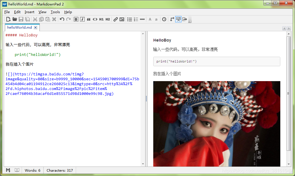 Java环境下如何正确打开和编辑MD(Markdown)文件? 第2张 Java环境下如何正确打开和编辑MD(Markdown)文件? 第2张