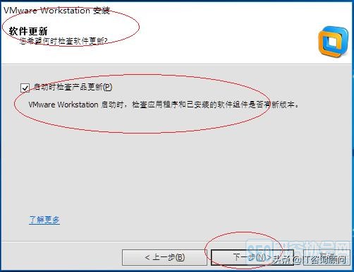 如何高效实现Hyper-V虚拟机与主机文件共享？ 第2张