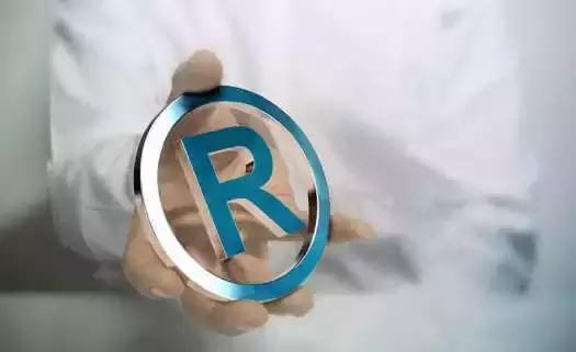 商标待查背后隐藏哪些风险与疑问?商标审查流程揭秘! 第1张 商标待查背后隐藏哪些风险与疑问?商标审查流程揭秘! 第1张