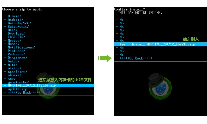 如何刷机tcl linux系统版本 第2张 如何刷机tcl linux系统版本 第2张