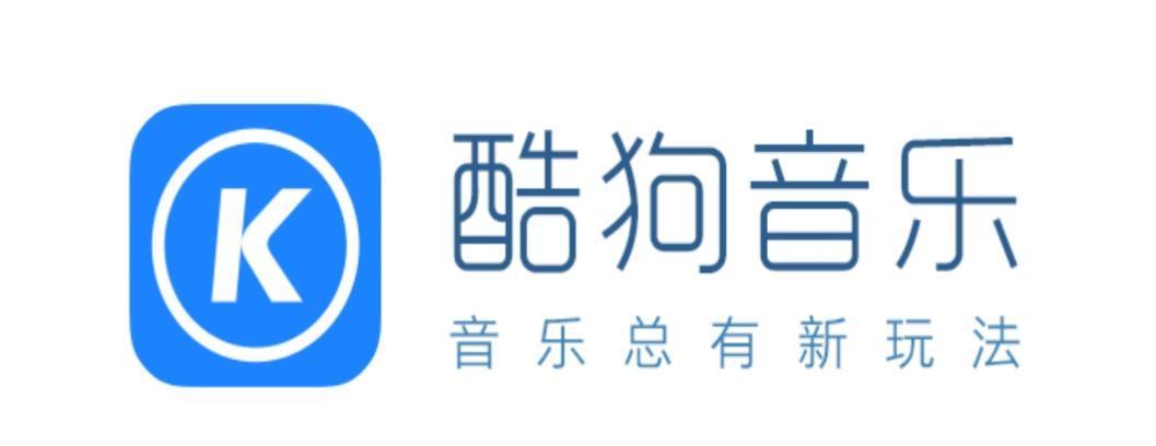 酷狗歌词静止不动,背后原因究竟是什么? 第2张 酷狗歌词静止不动,背后原因究竟是什么? 第2张