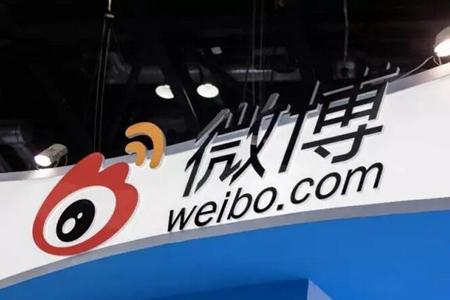 微博为何不设置同城功能?背后原因揭秘! 第2张 微博为何不设置同城功能?背后原因揭秘! 第2张