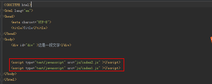 html 如何获取script 第3张 html 如何获取script 第3张