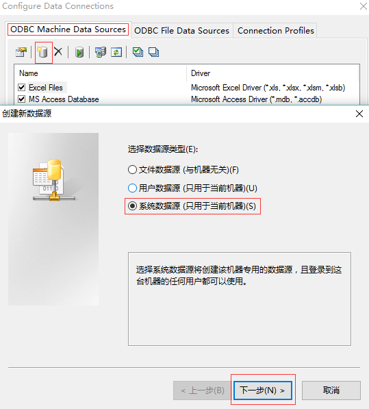 PDM文件导入数据库具体步骤及操作疑问解答? 第2张 PDM文件导入数据库具体步骤及操作疑问解答? 第2张