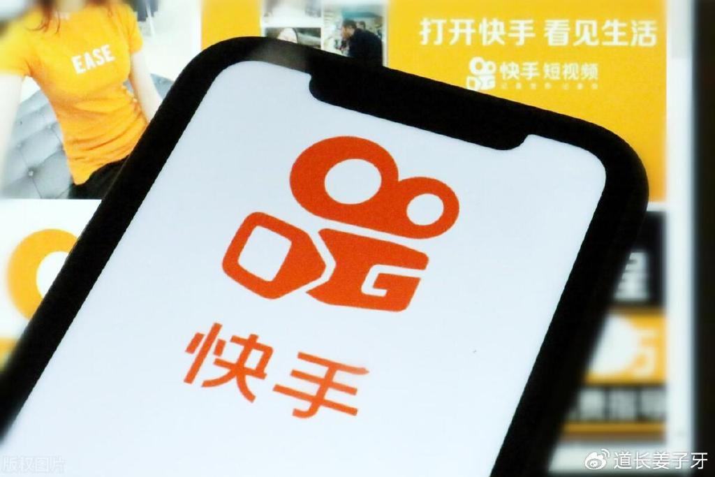 为何快手平台强制用户下载华为应用?背后原因何在? 第1张 为何快手平台强制用户下载华为应用?背后原因何在? 第1张