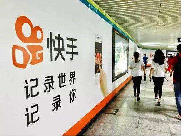 为何快手平台强制用户下载华为应用?背后原因何在? 第3张 为何快手平台强制用户下载华为应用?背后原因何在? 第3张