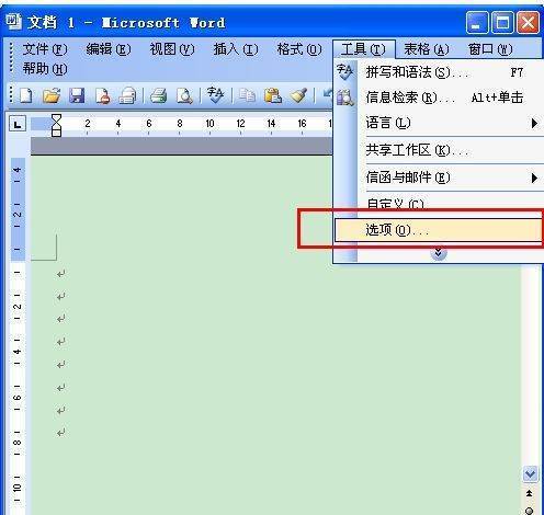 为什么在Word文档中打开时界面默认显示为英文而非中文? 第2张 为什么在Word文档中打开时界面默认显示为英文而非中文? 第2张
