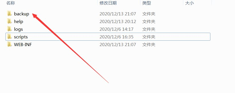 如何在Web项目中选择并命名合适的数据库名? 第2张 如何在Web项目中选择并命名合适的数据库名? 第2张