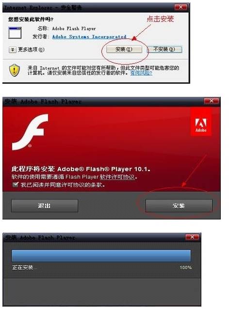FlashFXP如何成功连接到Linux系统?遇到问题该如何解决? 第1张 FlashFXP如何成功连接到Linux系统?遇到问题该如何解决? 第1张