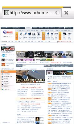 Flash企业网站源码为何在互联网时代依然受欢迎?揭秘其独特魅力! 第3张 Flash企业网站源码为何在互联网时代依然受欢迎?揭秘其独特魅力! 第3张