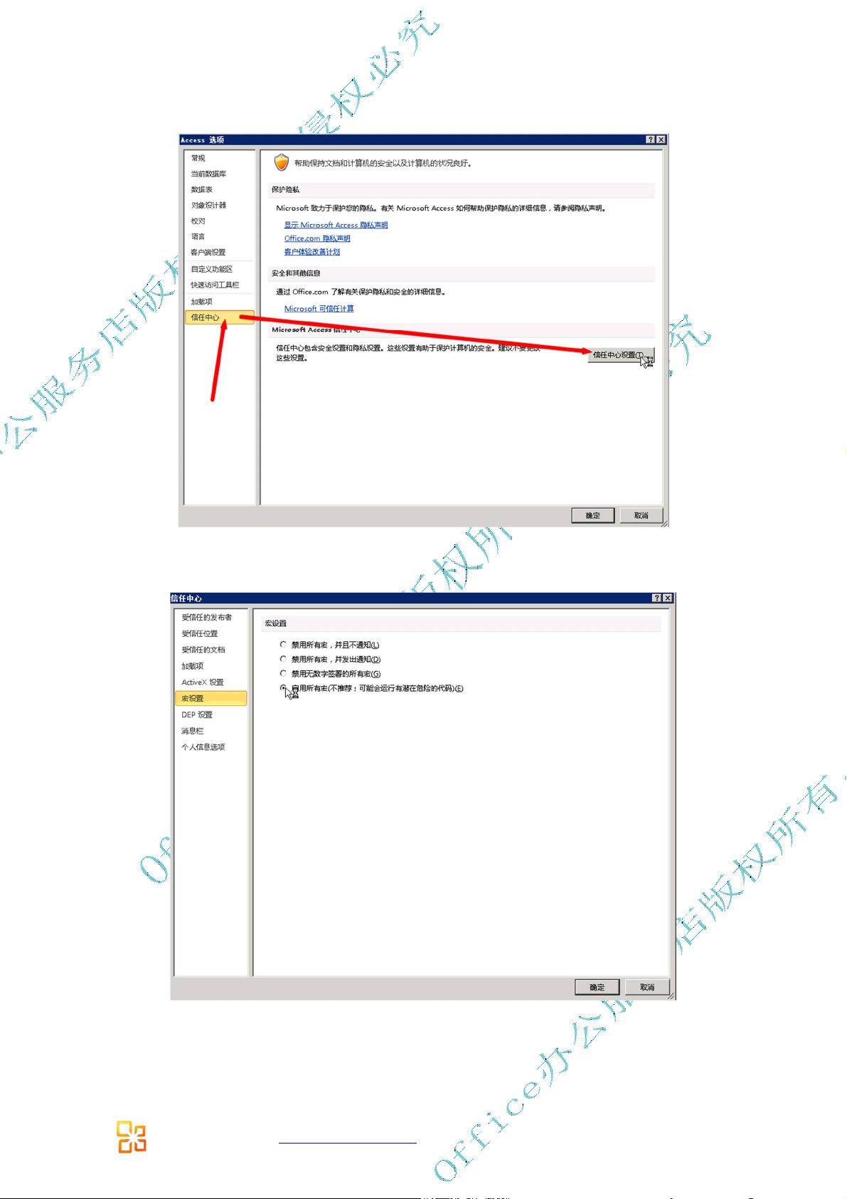 如何通过VS2012高效创建并管理数据库实例? 第1张 如何通过VS2012高效创建并管理数据库实例? 第1张