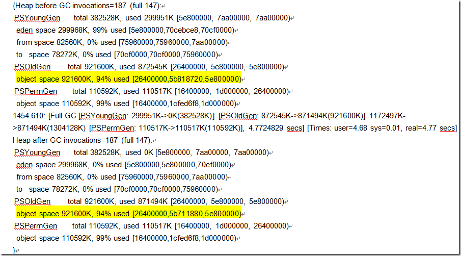 IBM服务器升级内存,性能提升如何?成本效益如何衡量? 第3张 IBM服务器升级内存,性能提升如何?成本效益如何衡量? 第3张