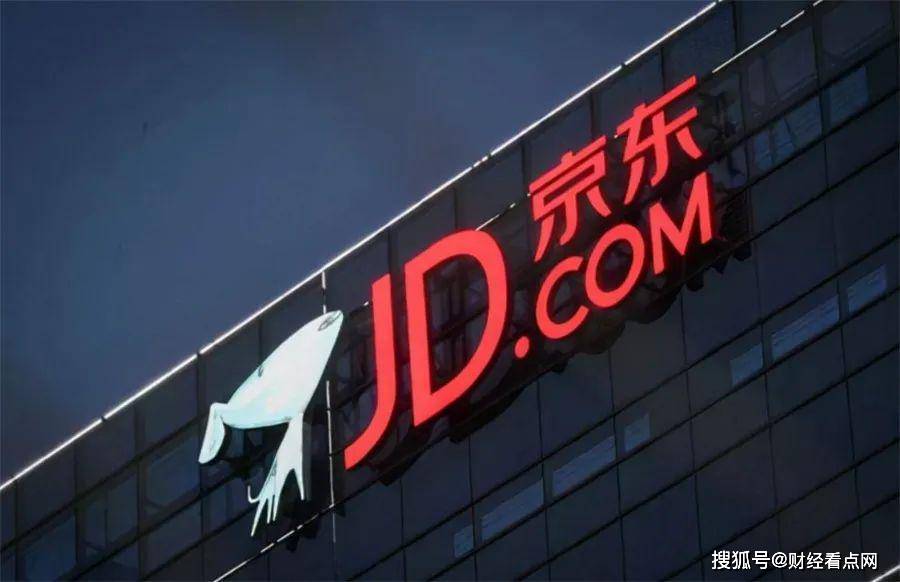 jd的域名多少钱,京东域名注册价格 第2张 jd的域名多少钱,京东域名注册价格 第2张