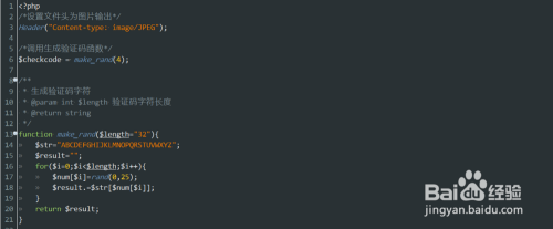 PHP登录数据库验证代码应该包含哪些关键步骤和关键点? 第1张 PHP登录数据库验证代码应该包含哪些关键步骤和关键点? 第1张