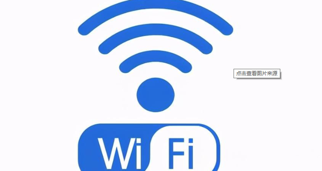 WiFi信号覆盖区域为何无法包括人脸? 第3张 WiFi信号覆盖区域为何无法包括人脸? 第3张