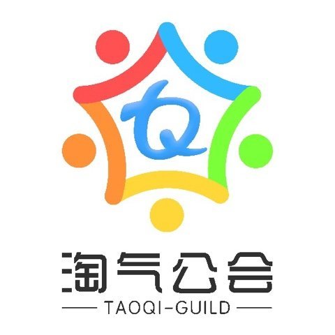 淘气商标,其独特设计理念背后的故事与争议是什么? 第3张 淘气商标,其独特设计理念背后的故事与争议是什么? 第3张