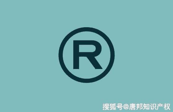 虾商标背后的法律争议和商标保护边界是什么? 第1张 虾商标背后的法律争议和商标保护边界是什么? 第1张