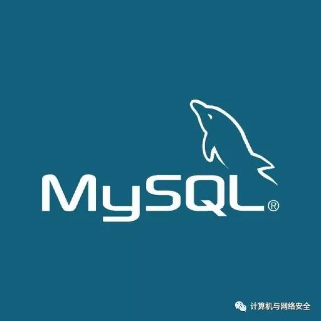mysql服务器入侵揭秘,如何防范和识别针对MySQL服务器的恶意入侵行为? 第1张 mysql服务器入侵揭秘,如何防范和识别针对MySQL服务器的恶意入侵行为? 第1张