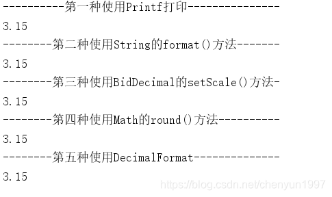 Java中小数位数值如何精确计算及四舍五入方法详解? 第2张 Java中小数位数值如何精确计算及四舍五入方法详解? 第2张