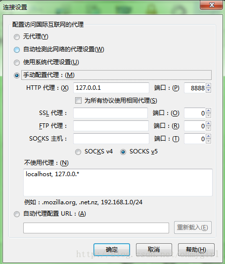 Fiddler设置代理服务器时,哪些步骤或设置容易出现问题? 第2张 Fiddler设置代理服务器时,哪些步骤或设置容易出现问题? 第2张