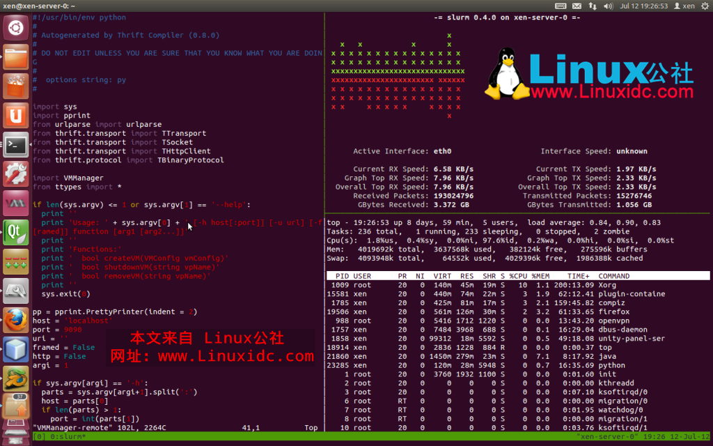 如何汉化linux软件