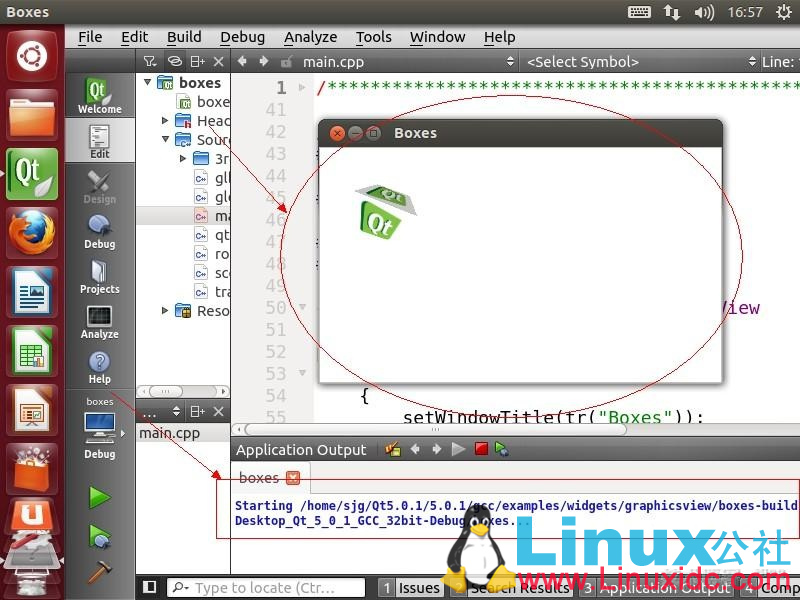 linux下如何查看qt版本