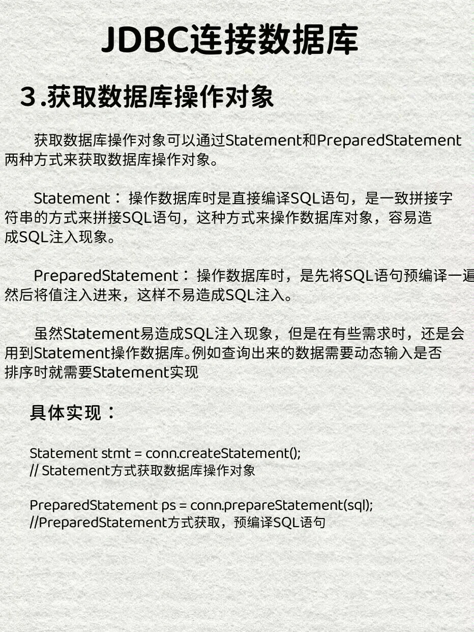 dbcc命令修复数据库时遇到问题?揭秘高效解决技巧与常见误区! 第1张 dbcc命令修复数据库时遇到问题?揭秘高效解决技巧与常见误区! 第1张