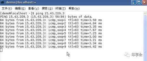 dbcc命令修复数据库时遇到问题?揭秘高效解决技巧与常见误区! 第2张 dbcc命令修复数据库时遇到问题?揭秘高效解决技巧与常见误区! 第2张