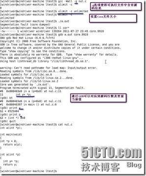 dbcc命令修复数据库时遇到问题?揭秘高效解决技巧与常见误区! 第3张 dbcc命令修复数据库时遇到问题?揭秘高效解决技巧与常见误区! 第3张