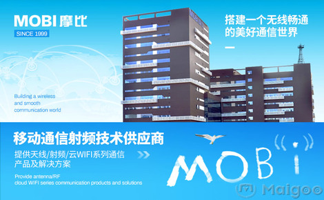 mobi域名值得注册吗，mobi域名有哪些优势