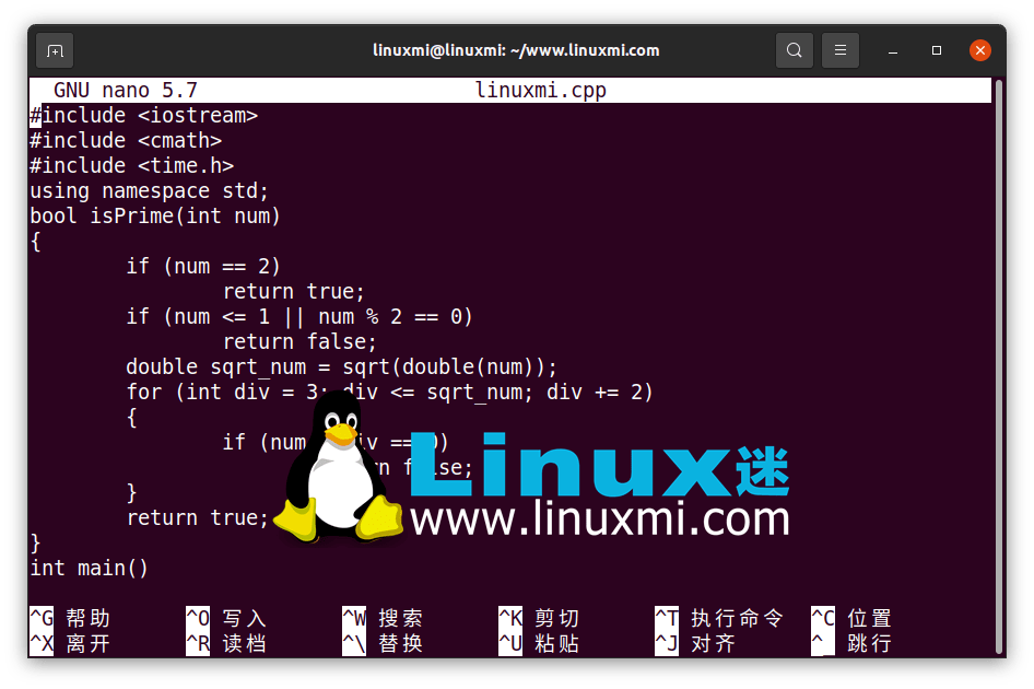 linux应用程序要如何编程