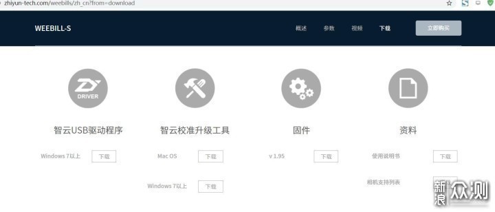 开发平台配置怎么设置才正确?,开发平台配置如何正确设置 第2张 开发平台配置怎么设置才正确?,开发平台配置如何正确设置 第2张