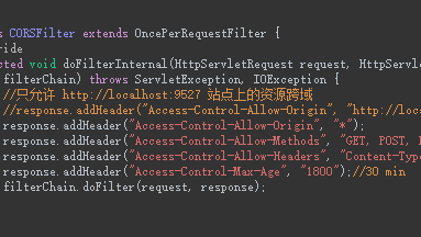 Java跨域访问Web时,有哪些常见方法或配置技巧可用? 第3张 Java跨域访问Web时,有哪些常见方法或配置技巧可用? 第3张