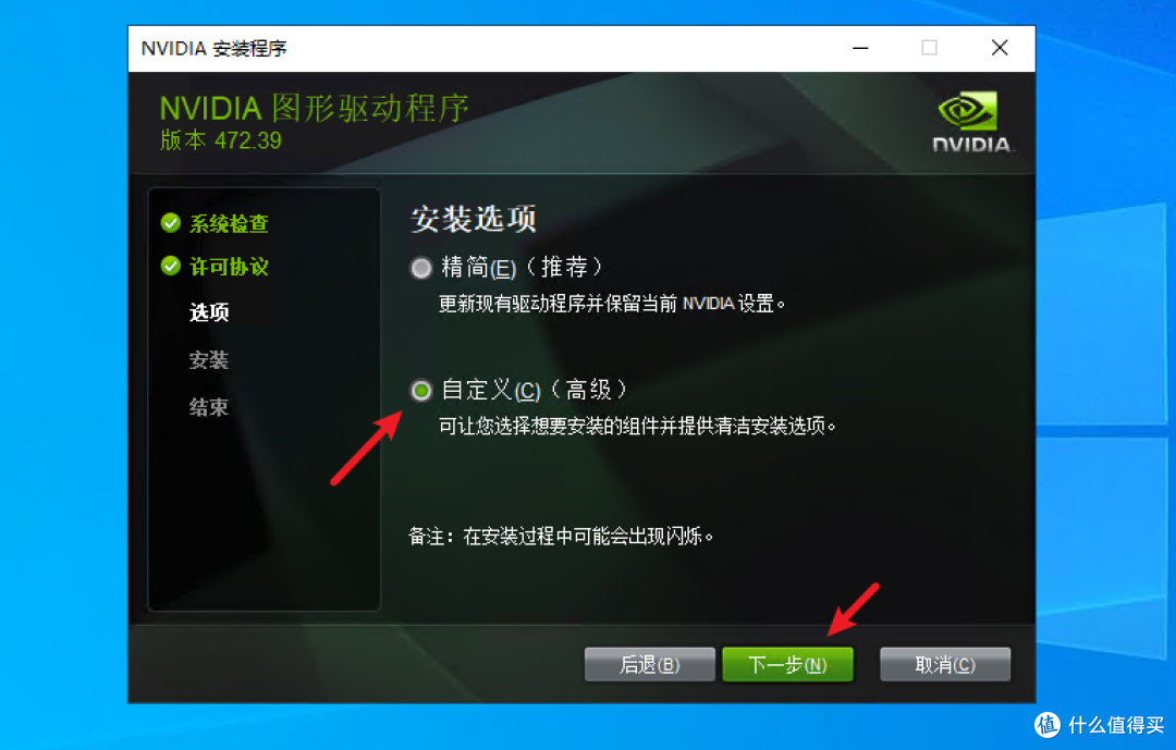 虚拟机如何共享物理显卡？