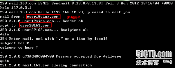 Linux邮件服务器搭建,Sendmail配置过程中可能遇到哪些疑问? 第3张 Linux邮件服务器搭建,Sendmail配置过程中可能遇到哪些疑问? 第3张
