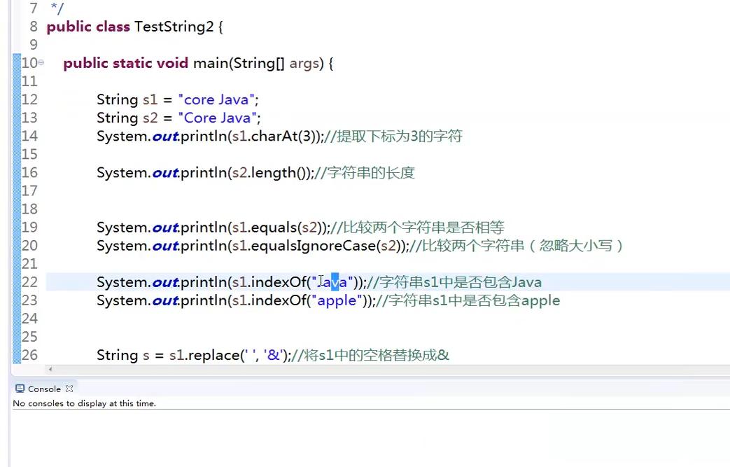 java怎么打开api文档 第2张 java怎么打开api文档 第2张