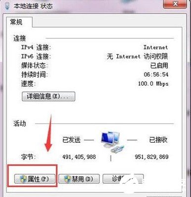 网关动态配置怎么设置?,网关动态配置如何设置 第1张 网关动态配置怎么设置?,网关动态配置如何设置 第1张
