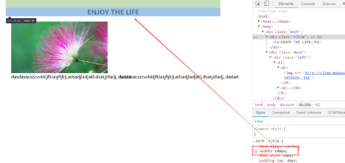 如何巧妙设置HTML代码使div元素在页面中完美居中显示? 第2张 如何巧妙设置HTML代码使div元素在页面中完美居中显示? 第2张