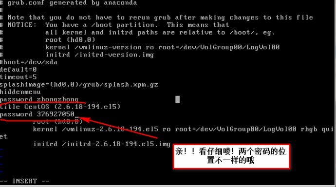 grub修复进入linux失败?30招排查与解决攻略揭秘! 第1张 grub修复进入linux失败?30招排查与解决攻略揭秘! 第1张